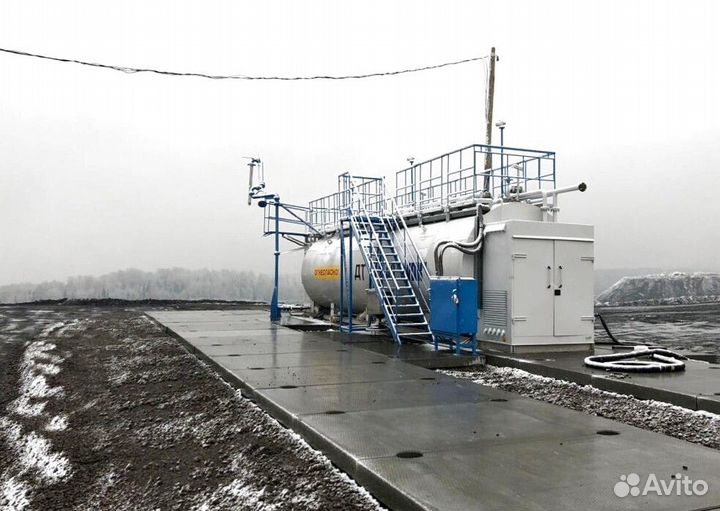 Топливозаправочный пункт