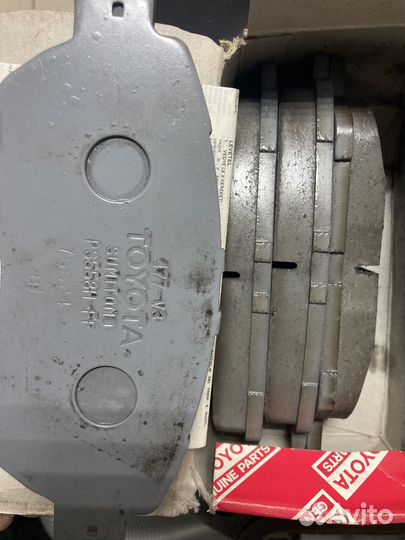 Колодки тормозные Toyota