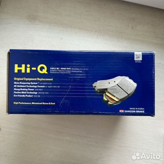 Колодки тормозные передние volvo XC90 D4 15