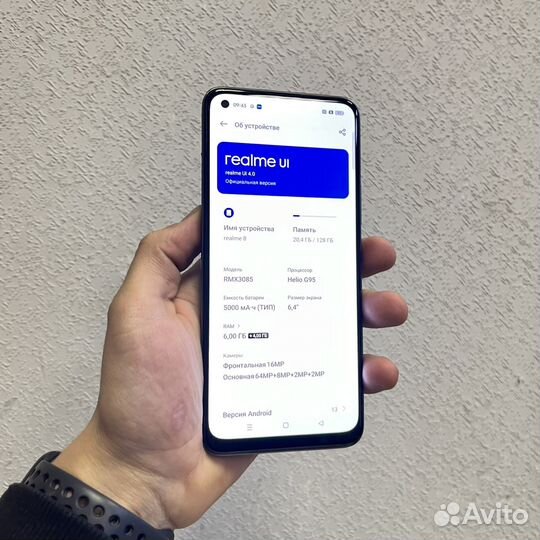 realme 8, 6/128 ГБ