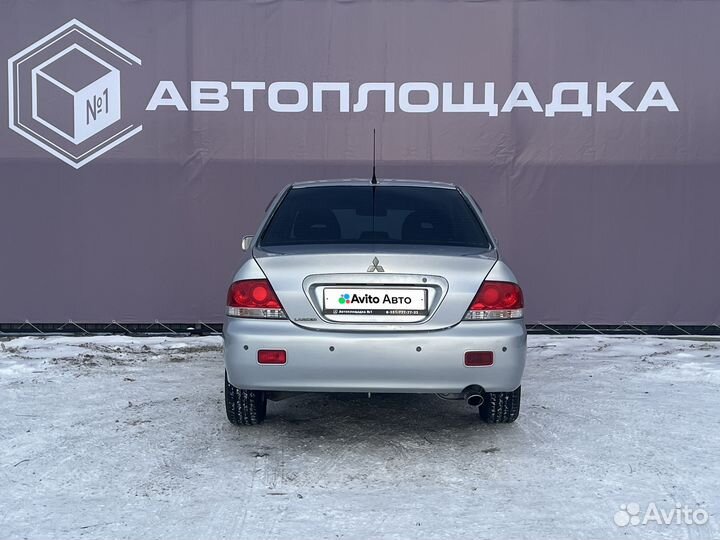 Mitsubishi Lancer 1.6 МТ, 2006, 258 275 км