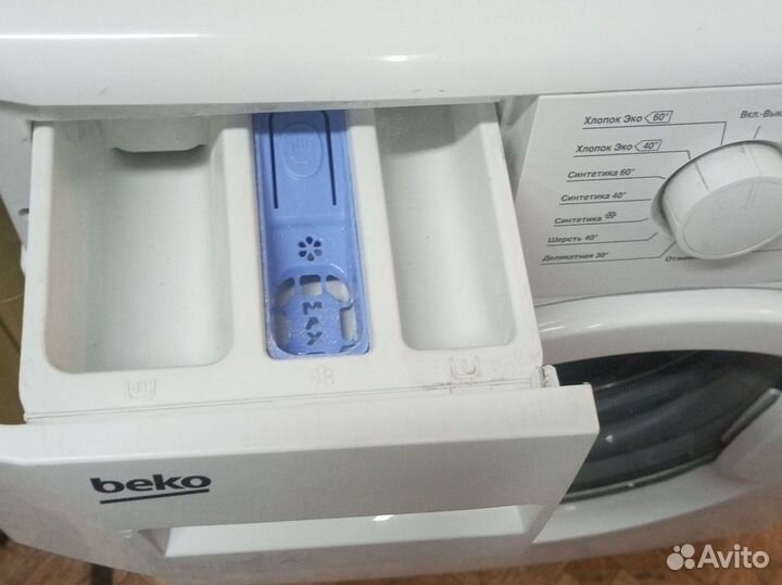 Стиральная машина Beko WKB61001Y 6 кг