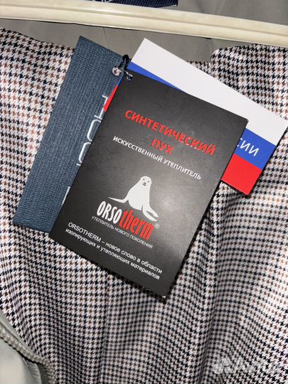 Парка зимняя женская