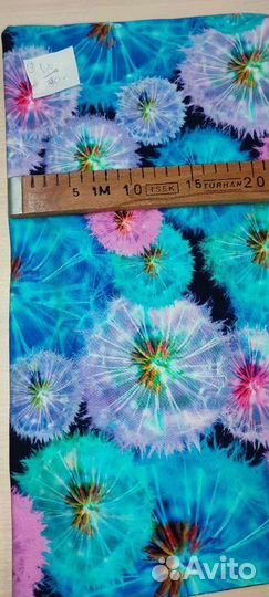 Отрезы ткани в наличии