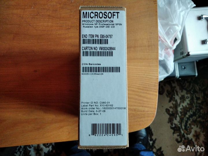 Операционная система Windows XP Professional BOX