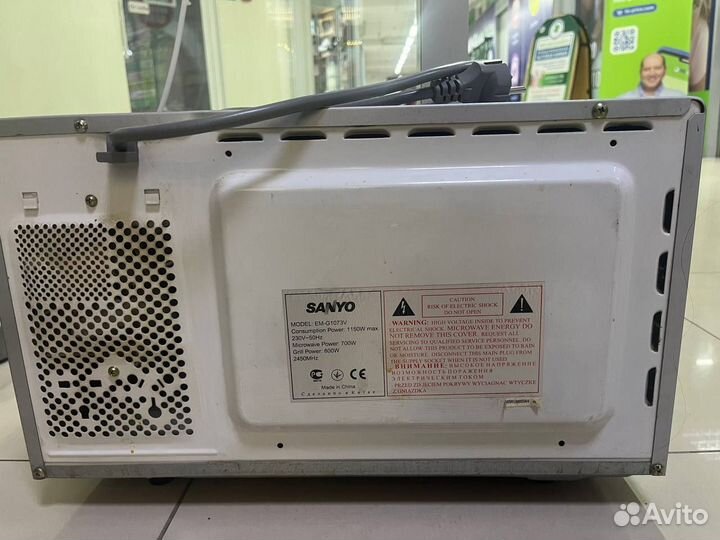 Микроволновая печь Sanyo
