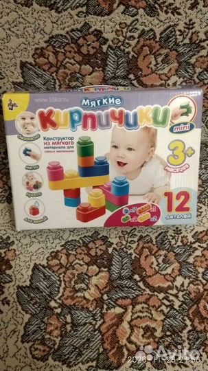 Конструктор 