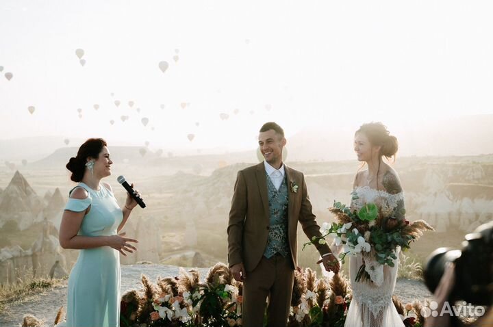 Ведущая Юлиана Раметова