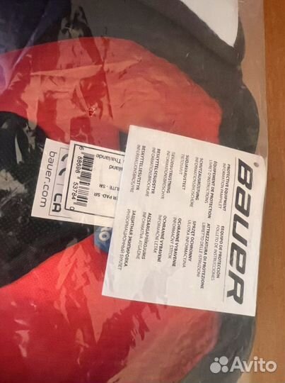 Нагрудник Bauer hyperlite