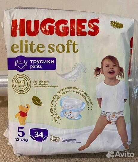 Подгузники трусики Huggies Elite Soft 5, 12-17 кг