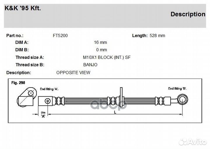 Шланг тормозной передний FT5200 FT5200 K&K