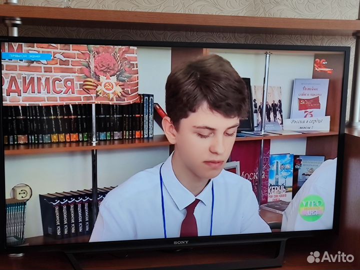 Телевизор Sony