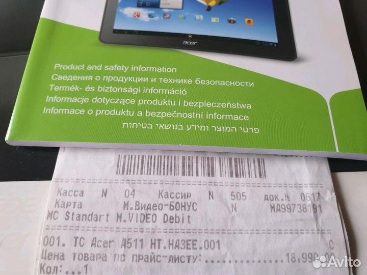 Планшет Acer Iconia Tab A511 Black (Ростест)