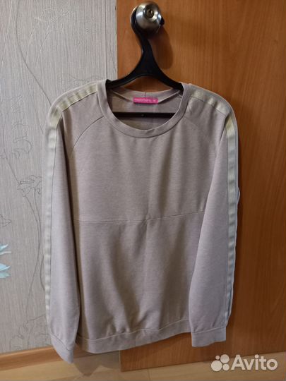 Трикотажный спортивный костюм для беременных