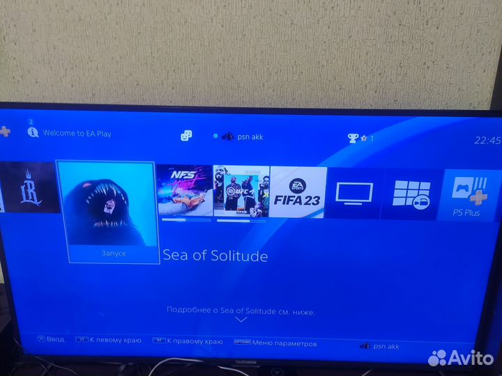 Ps4 slim 1tb 2 джостика + 50 игр