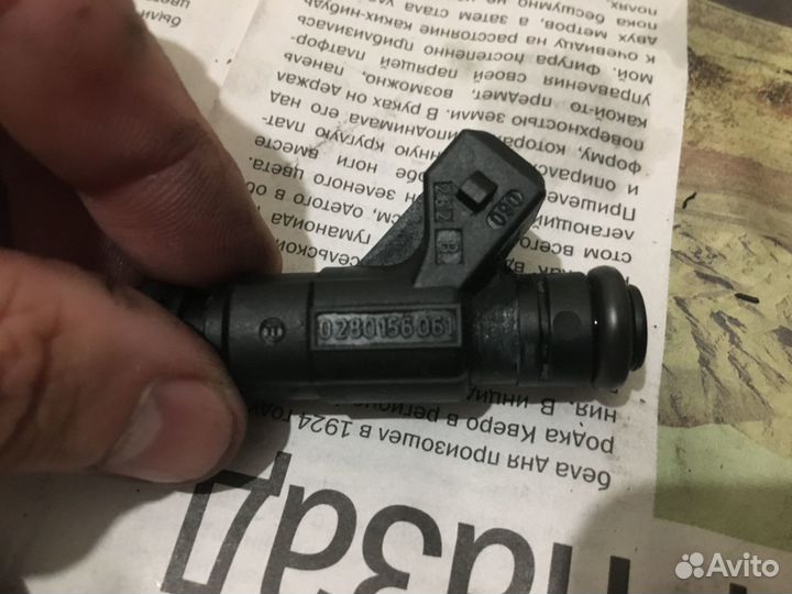 Форсунки 061(BEX) 0280156061(06a906031ba)