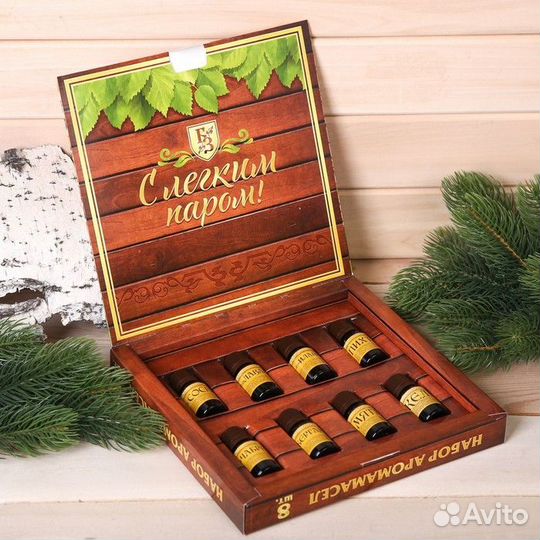 Подарочный набор 100 аромамасел 'Лучшему банщику'