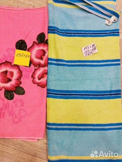 Полотенца СССР в ассортименте