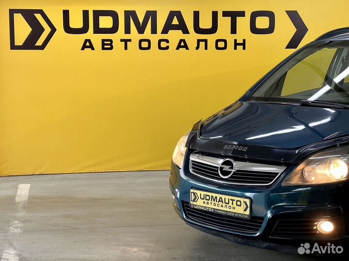 Opel Zafira 1.8 МТ, 2006, 157 000 км