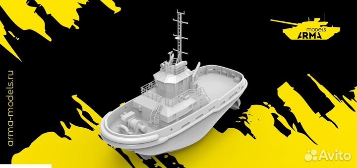 Сборная модель корабля Arma Models AM35015 1/350