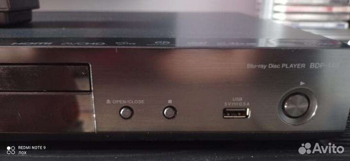 Блюрей 3D плеер