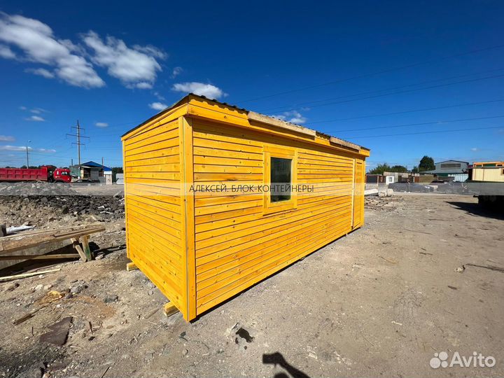 Деревянные бытовки с доставкой