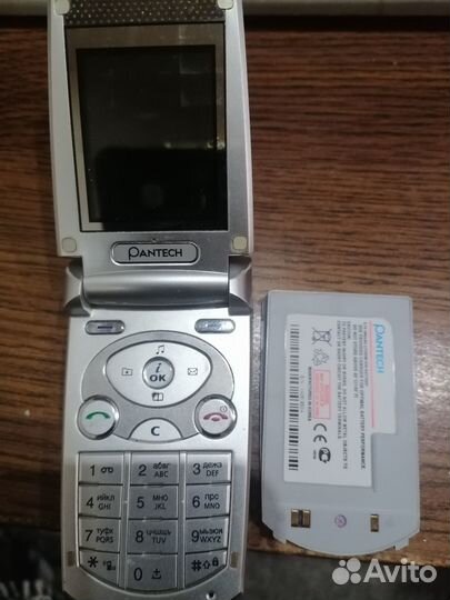 Pantech-Curitel GF500