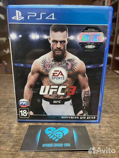 UFC 3. Лицензия Playstation 4 PS4 PS PS5 5