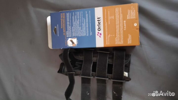 Ортез на лучезапястный сустав WRS-302 правый