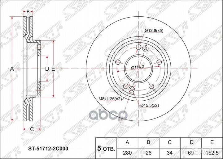 Диск тормозной перед hyundai tucson 06/I30 09
