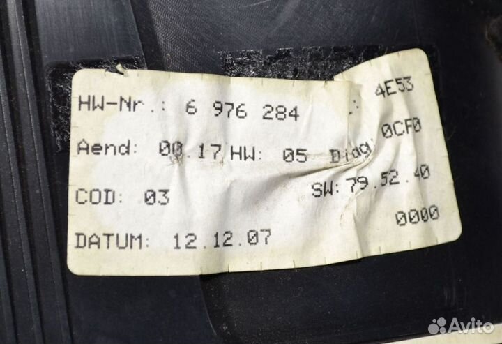 Панель приборов BMW X5 II E70 3.0 TDI