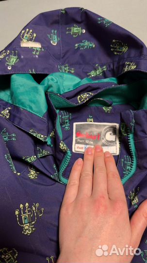 Куртка для мальчика 92 непромокаемая