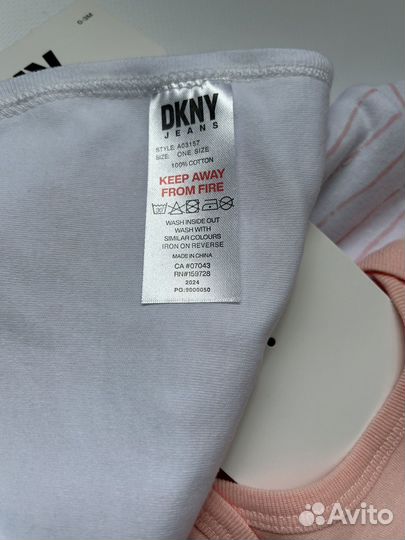 Комплект Слип Боди Слюнявчик dkny