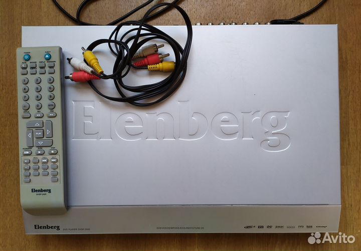 DVD player Elenberg dvdp-2420
