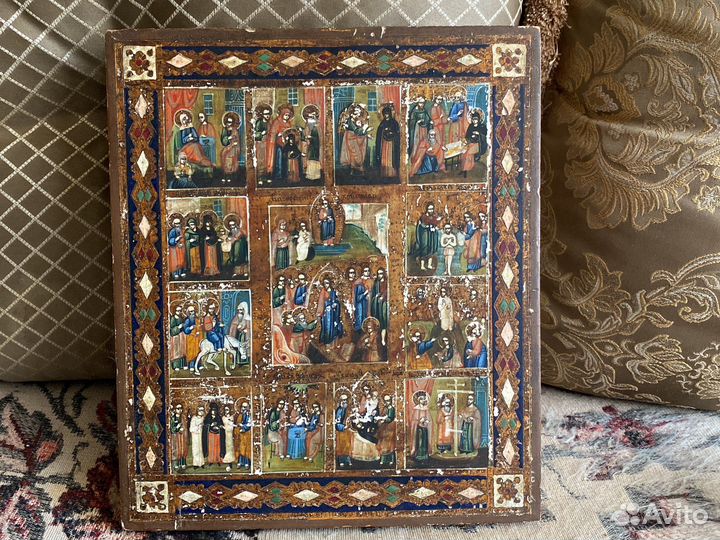 Праздники 19 в