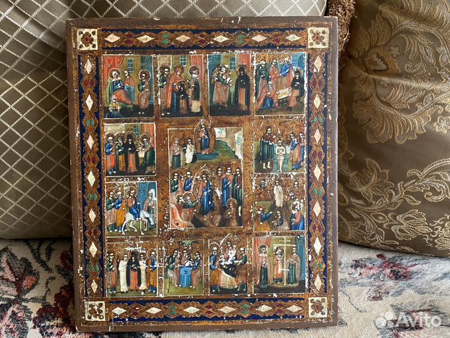 Праздники 19 в