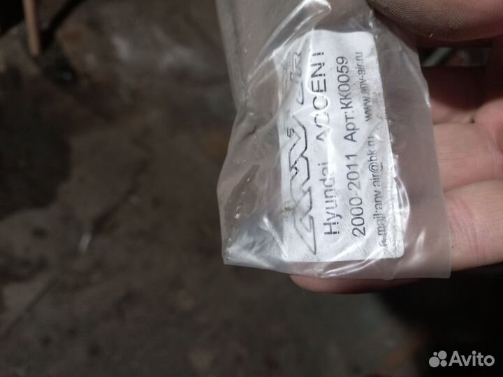 Hyundai accent тюнинг