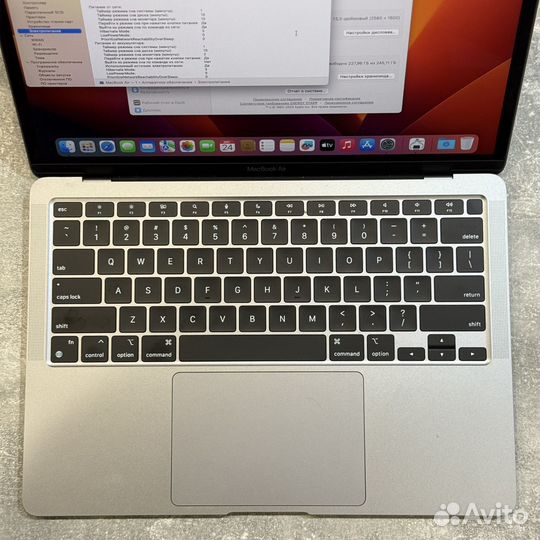 MacBook Air 13 M1 8/256 - 2 цикла, как новый