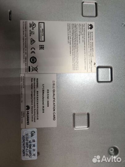Коммутатор Huawei S5320-28TP-LI-AC