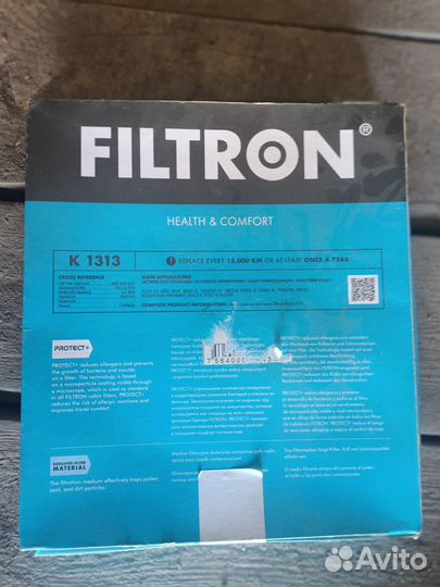 Салонный фильтр