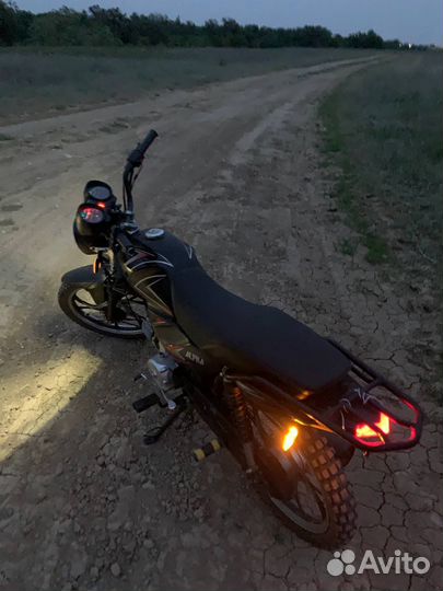 Мопед Alpha RF 11