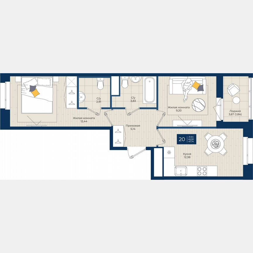 2-к. квартира, 47,7 м², 6/12 эт.