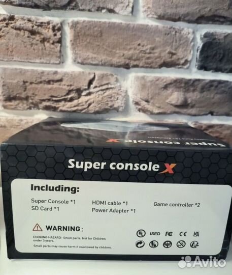Игровая приставка Super Console X