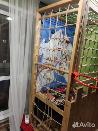 Детский комплекс игровой