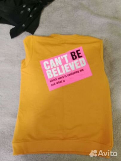 Женские вещи пакетом