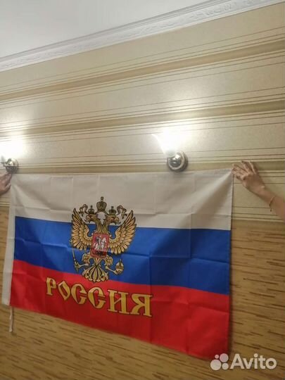 Флаг россии большой