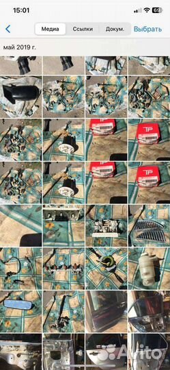 Для mitsubishi lancer 9