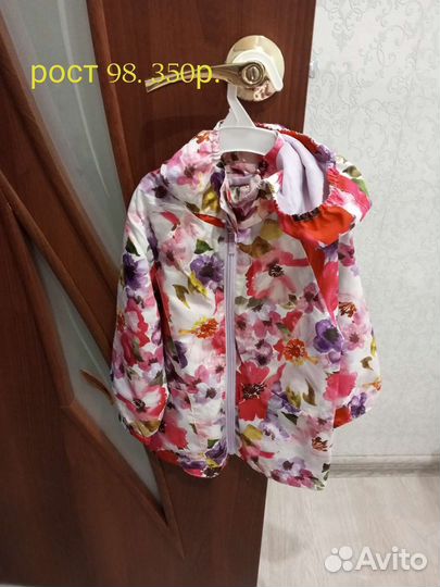 Вещи для девочки