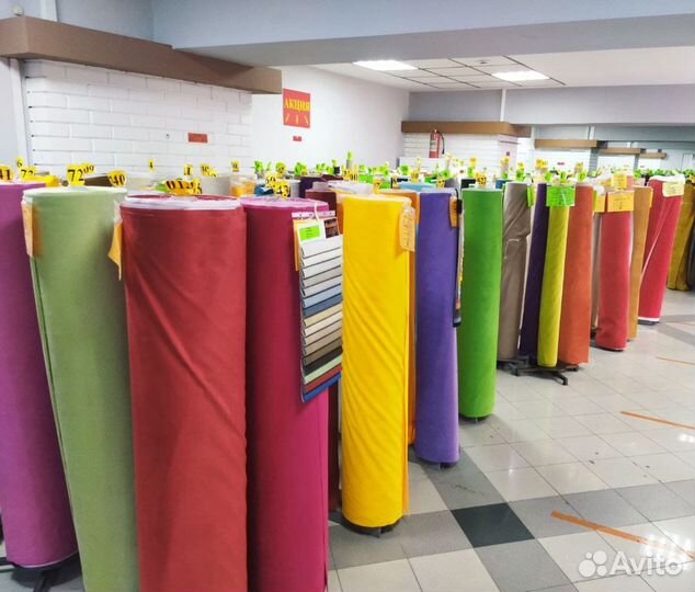 Мебельные ткани