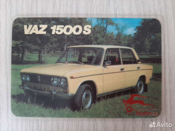 Календарики 1975, 1988, 7 штук